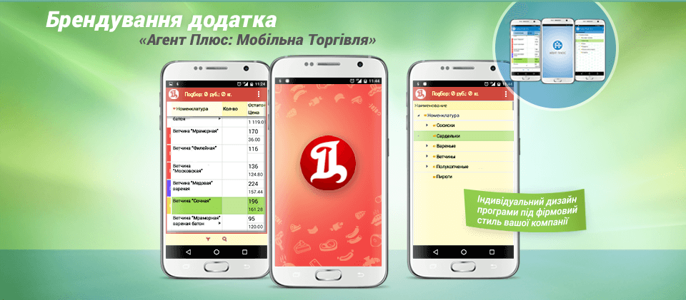новость_нояб-дек_бр1 (2).png